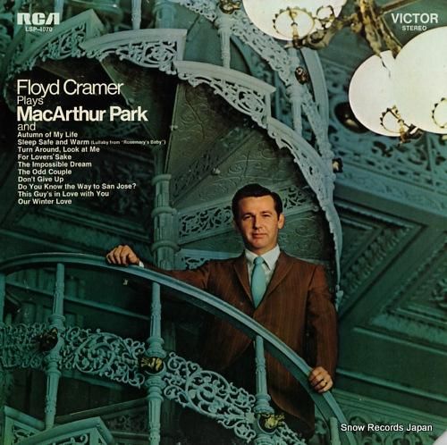 フロイド・クレーマー maca