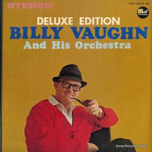 ビリー・ヴォーン 新編ビリー・