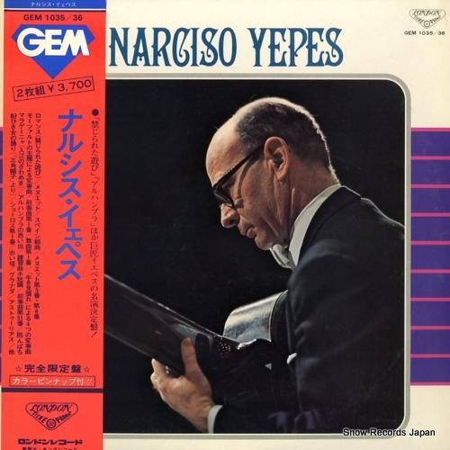 ナルシソ・イエペス narci