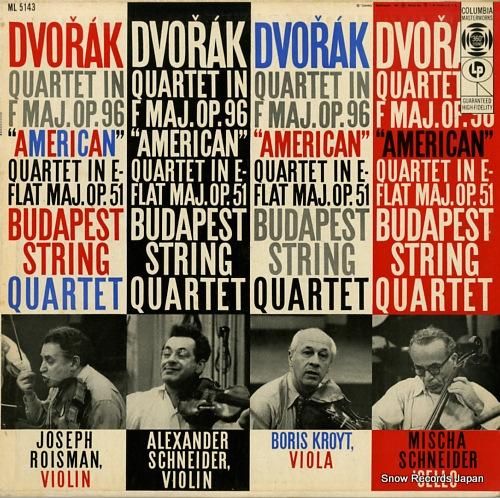ブダペスト弦楽四重奏団 dvo