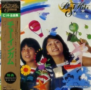 塼󥬥 塼󥬥ҥåʽ SOLL-167