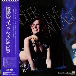 ٥åȡߥɥ顼 ƫΥ饤 P-6327