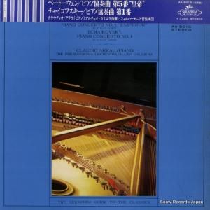 饦ǥ饦 ١ȥ󡧹롿㥤ե ԥζն1 AA.5015