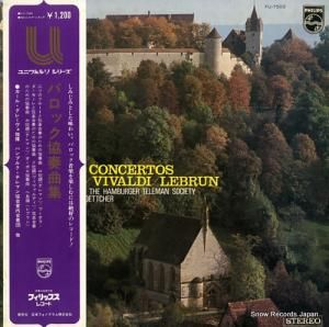 롦졼 Хåնʽ FU-7503