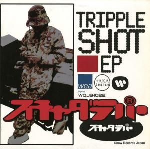 ѡ ȥץ륷åȥԡ WQJB-1022