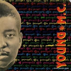 󥰣ͣ principal's office 096511