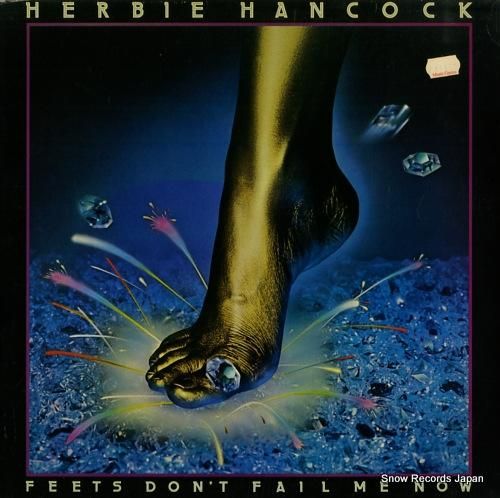 ハービー・ハンコック feet