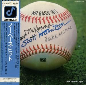 V/A Ρ١ҥå ICJ-70190