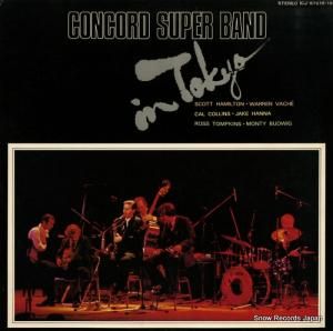 󥳡ɡѡХ 󥳡ɡѡХɡ󡦥ȡ硼 ICJ-67018