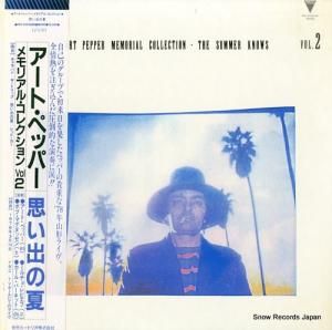 ȡڥåѡ פФβ PAP-25038(M)