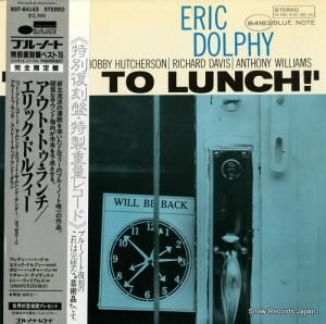 åɥե ȡȥ BST-84163