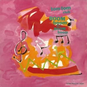 ȥࡦȥࡦ boom boom chi boom boom SFLP8