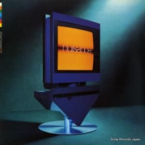 󥺥 nuisance 8286761