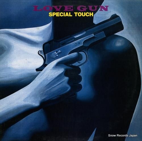 スペシャル・タッチ ラヴ・ガン