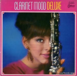 åӥ륯 ͥåȡࡼɡǥå OP.8020