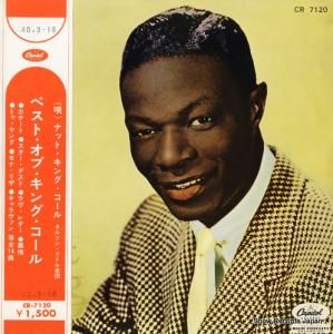 ʥåȡ󥰡 ٥ȡ֡󥰡 CR7120