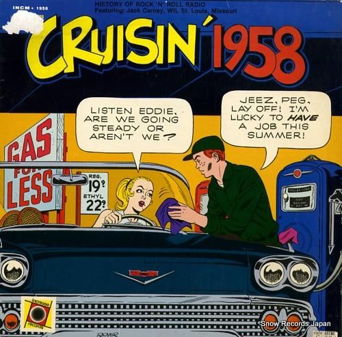 V/A cruisin' 19