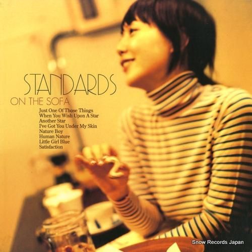 土岐麻子 standards