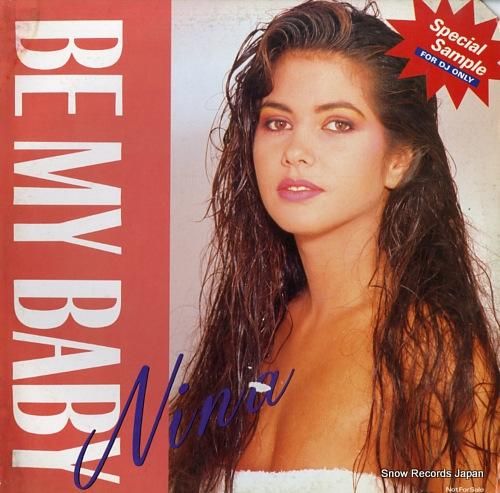 ニニア ビー・マイ・ベイビー