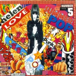 إ󡦥 summer pop punk pop DAMGOOD42