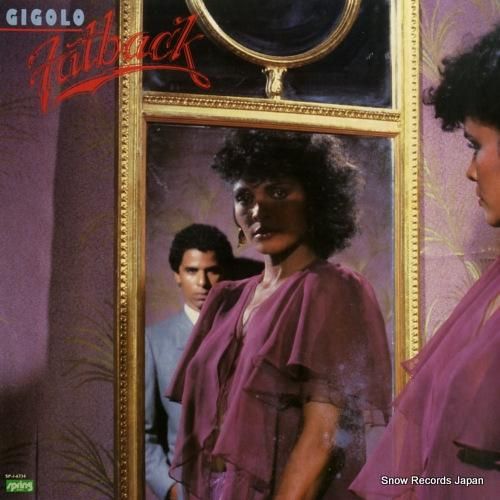 ファットバック gigolo
