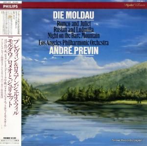 ɥ졦ץ ᥪȥꥨå 20PC-539 / 416382-1