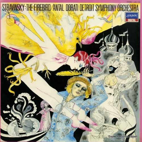 アンタル・ドラティ ストラヴィ