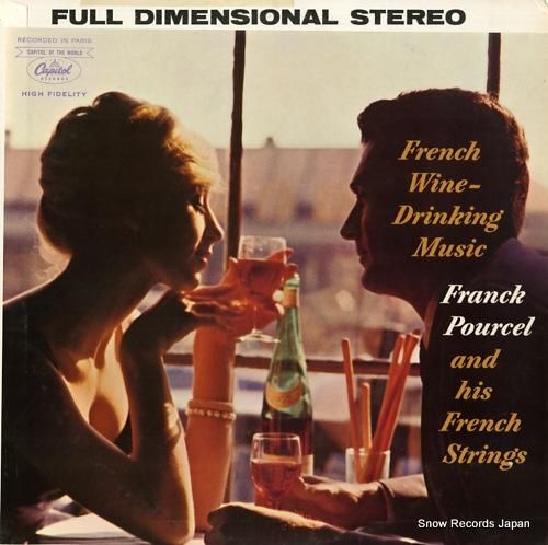 フランク・プゥルセル fren