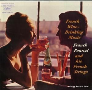 ե󥯡ץ륻 french wine-drinking music T-10229