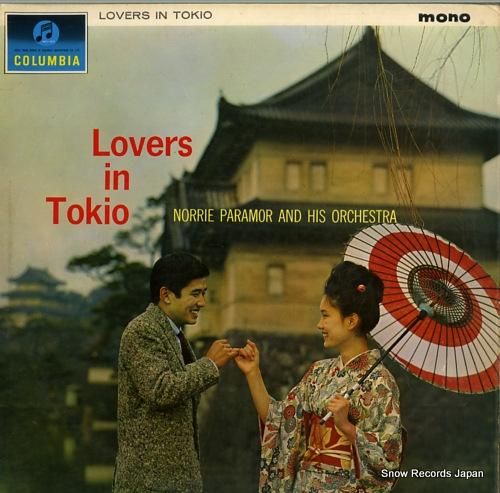 ノリー・パラマー lovers