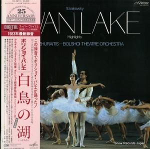 륮饤 㥤եĻθ VIC-28110