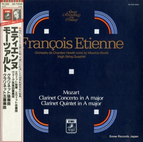 フランソワ・エティエン モーツ