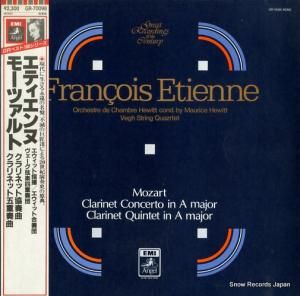 ե󥽥ƥ ⡼ĥȡͥåȶնʥĹĴͥåȸ޽նʥĹĴ GR-70098