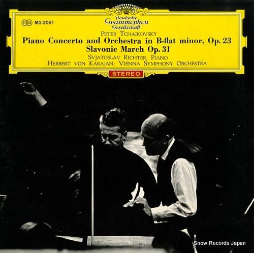 ヘルベルト・フォン・カラヤン