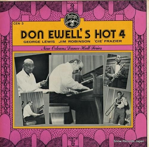 ドン・ユール don ewel