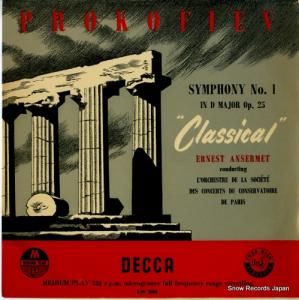 ͥȡ󥻥 prokofiev; symphony no.1 "classical" LW5096