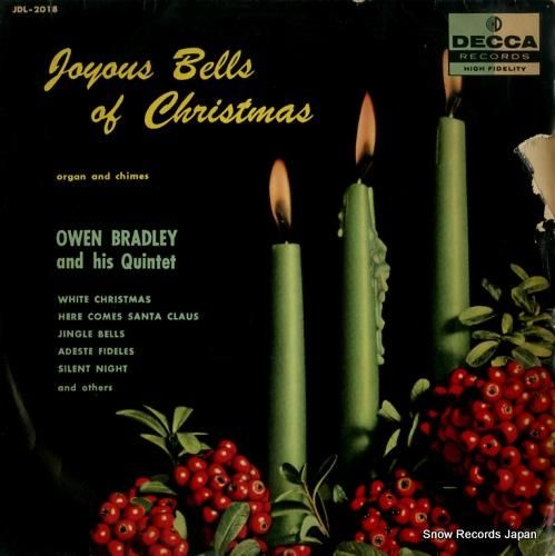 オーエン・ブラッドリー・クイン