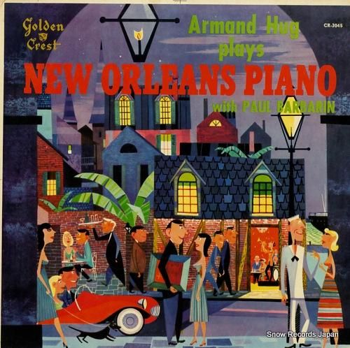 アーマンド・ハグ armand