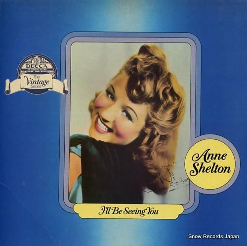 アン・シェルトン i'll b