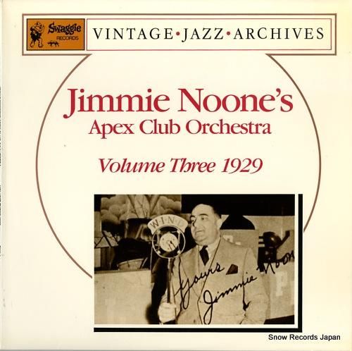 ジミー・ヌーン jimmie