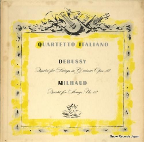 イタリア弦楽四重奏団 debu