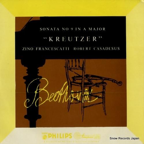 ジノ・フランチェスカッティ b