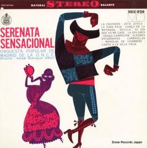 ե롦ɥꥲ٥ ڥι VOS-3074H