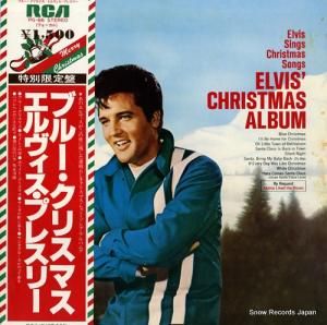 ץ쥹꡼ ֥롼ꥹޥ PG-66