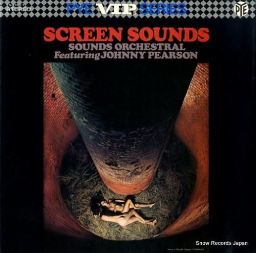 ジョニー・ピアソン スクリーン