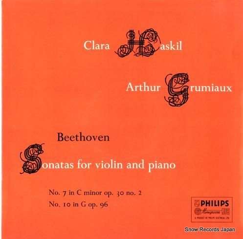 アルテュール・グリュミオー b