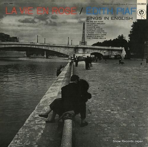 エディット・ピアフ la vi