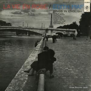 ǥåȡԥ la vie en rose CCL898