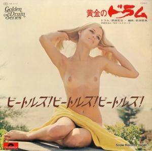 Ĵ Υɥӡȥ륺ӡȥ륺ӡȥ륺 MR3115