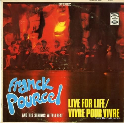 フランク・プゥルセル live